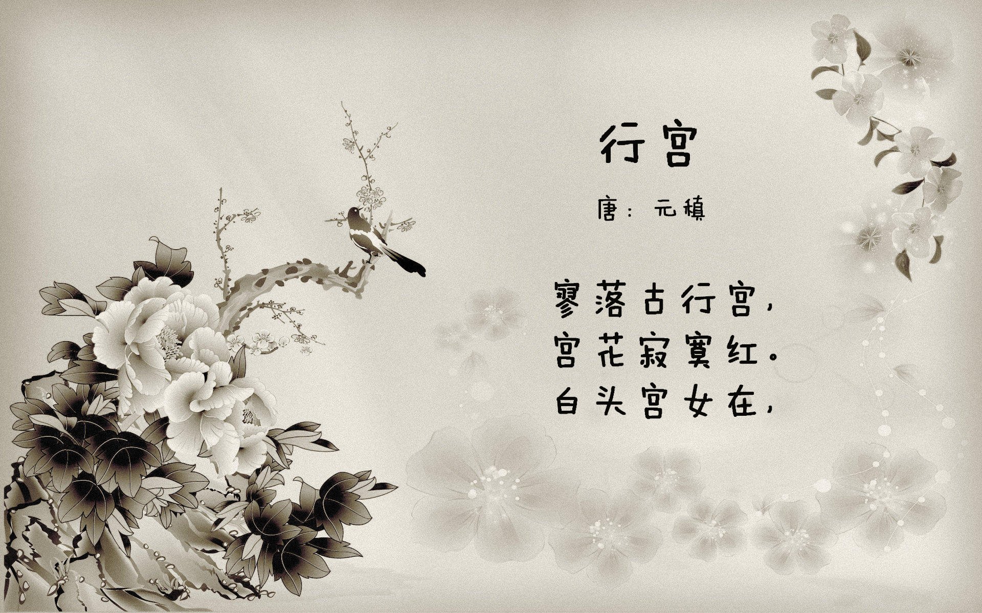 “西甲豪门鏖战,积分榜第一悬念逐步拉开”,西甲豪门友谊赛